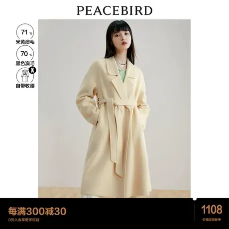 *太平鸟浴袍式双面毛呢大衣女2022秋冬新款气质翻领毛呢外套赫本图片