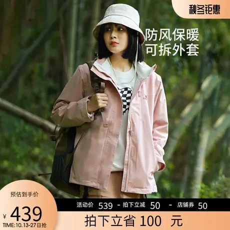 骆驼冲锋衣女装2023秋季情侣夹克外套男防风防水小个子女短款风衣商品大图
