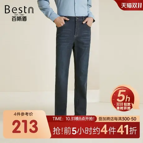 [莱赛尔]百斯盾男装牛仔裤2023秋冬新款直筒宽松显瘦男士舒适长裤商品大图