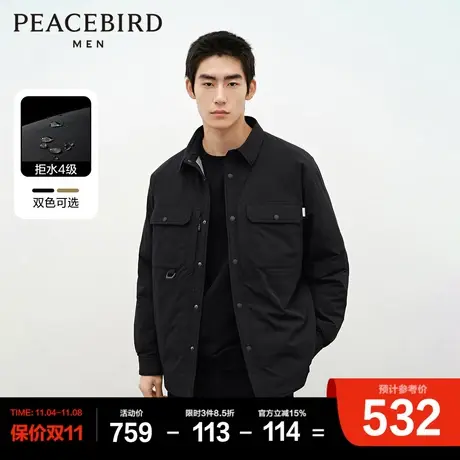 【衬衫式】太平鸟男装工装羽绒服男2023年冬季新款轻薄款羽绒外套图片