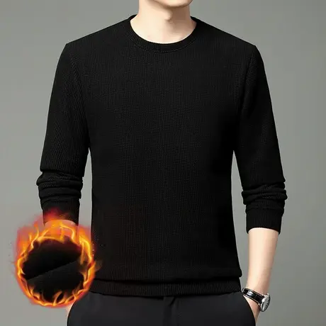 2023新款秋冬季加绒高档华夫格卫衣内搭长袖T恤加厚外套休闲商务图片