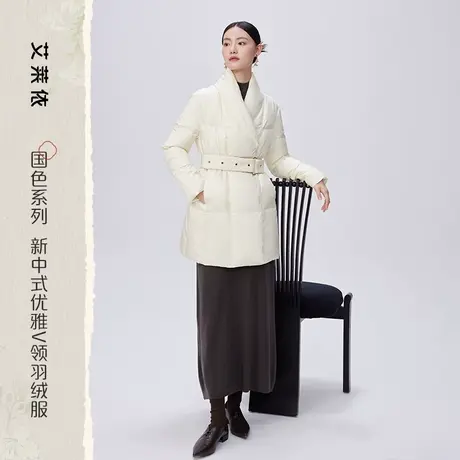 艾莱依女士鹅绒服国色系列2023年冬季新款翻领收腰设计感保暖外套商品大图
