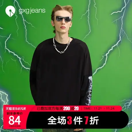 清仓gxg jeans男春季新款减龄oversize宽松学院风印花拼接长袖T恤图片