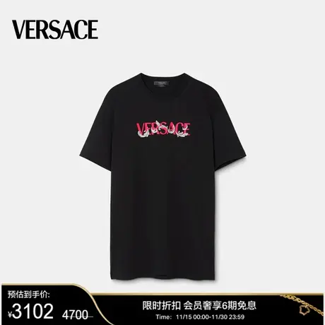 【甄选折扣】VERSACE/范思哲 男士T恤棉质圆领印花刺绣短袖上衣商品大图