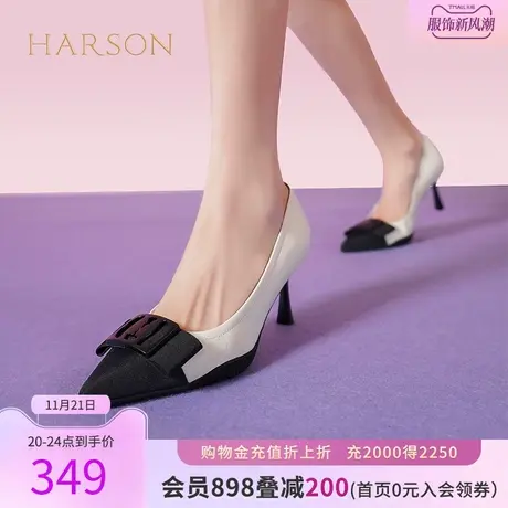 哈森秋季新款设计感高跟鞋时尚通勤细跟尖头女单鞋HWS230178商品大图