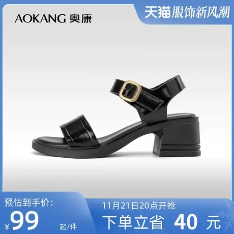 奥康女鞋 夏季新款透气粗跟露趾一字扣时装凉鞋舒适百搭简约日常商品大图