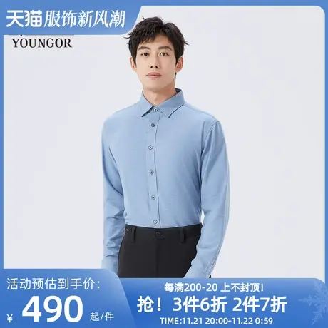 【商场同款】雅戈尔男士衬衫秋冬新款官方商务休闲长袖衬衫S3916商品大图