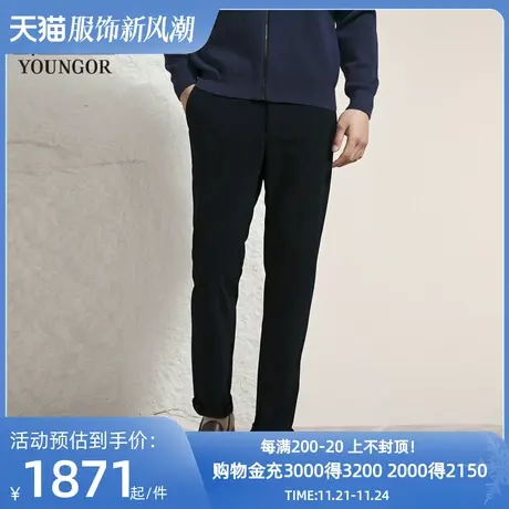 【商场同款】雅戈尔男士长裤秋冬新款官方商务休闲长裤男S3935商品大图