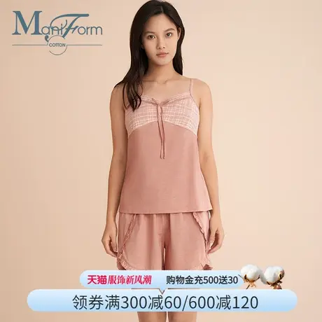 曼妮芬棉质生活50支丝光棉全棉纯棉V领撞色蕾丝吊带套装家居服女图片