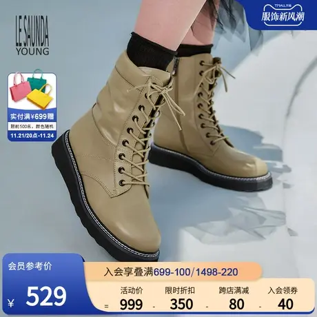 莱尔斯丹春季Y系列时尚型格圆头拉链马丁靴短靴女靴2T39801商品大图