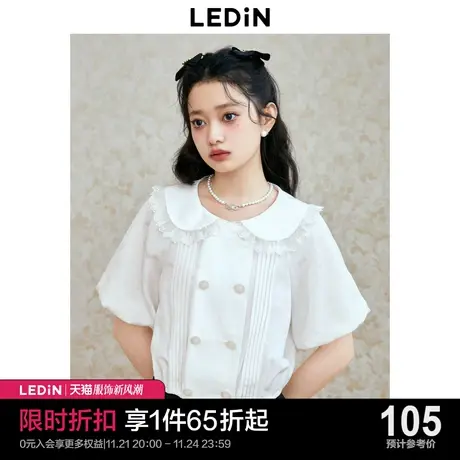 乐町精致翻领衬衫2023年夏季新款女装娃娃领短上衣少女短袖衬衫图片