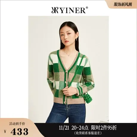 【美丽诺羊毛】YINER音儿专选女装冬季针织开衫薄V领外套商品大图