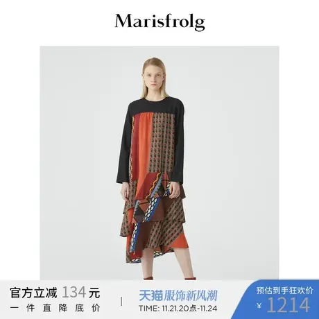 Marisfrolg玛丝菲尔羊毛冬季新款拼色长袖宽松连衣裙裙子图片