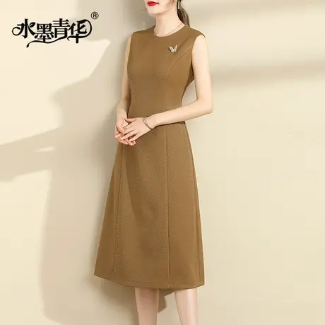 水墨青华2023冬装新品百搭背心裙修身打底无袖连衣裙马甲裙连身裙商品大图