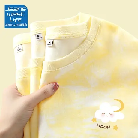 真维斯LIFE短袖t恤女2023新款中学生夏季奶黄色宽松纯棉半袖体恤商品大图