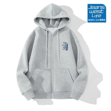 真维斯LIFE灰色慵懒风卫衣女款2023秋季新款爆款宽松外套女春秋款图片