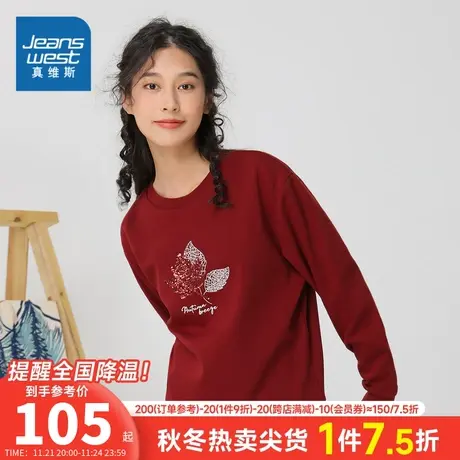 JW真维斯女款潮流上衣2023秋季新款宽松圆领印花长袖卫衣套头衫女商品大图