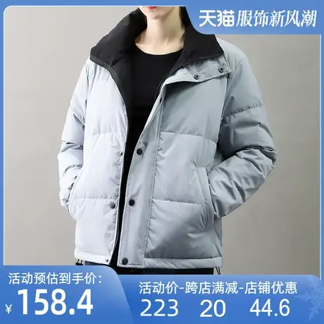 当季特价两面穿羽绒服女秋冬新款白鸭绒短款宽松羽绒外套立领图片