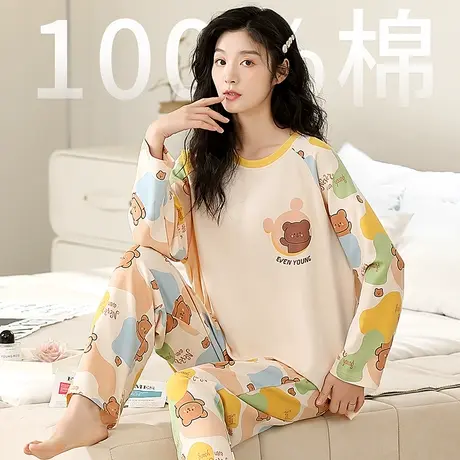 润微睡衣女春秋100%棉长袖长裤甜美舒适宽松可爱可外穿家居服套装商品大图