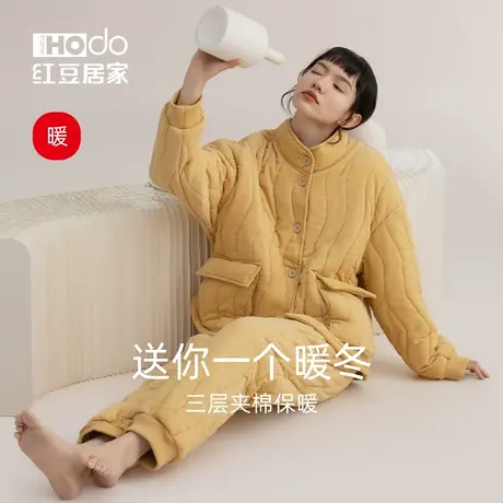 【暖感】红豆纯棉夹棉睡衣女珊瑚绒冬季加绒加厚可外穿保暖家居服商品大图
