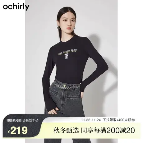 【首降】欧时力运动风长袖t恤新款秋装上衣棉质印花短款感图片