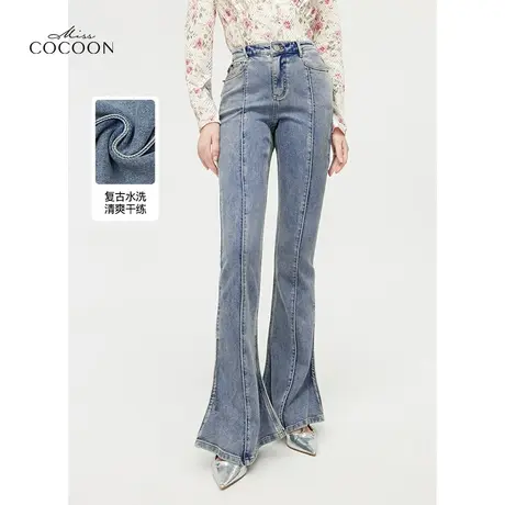 MISSCOCOON复古做旧微喇裤24春新款女高腰透气牛仔裤商品大图