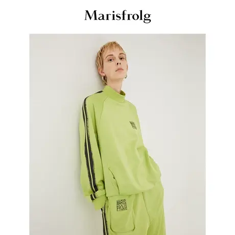 【奥莱清仓保暖季特价 】玛丝菲尔卫衣商品大图