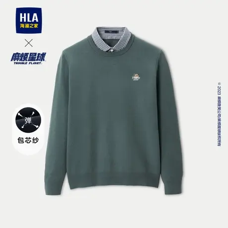 HLA/海澜之家麻烦星球联名长袖加厚针织衫23秋冬新修身微弹毛衣男商品大图