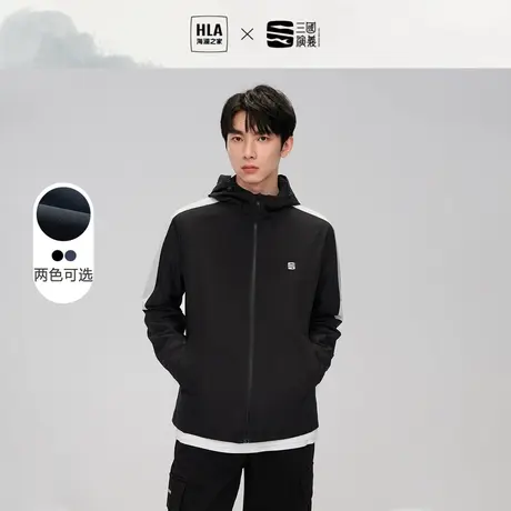 HLA/海澜之家三国系列连帽抽绳夹克袖臂撞色镶拼外套男商品大图