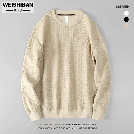 潮流设计感提花圆领卫衣男2022新款春秋季打底套头衫小众痞帅上衣图片