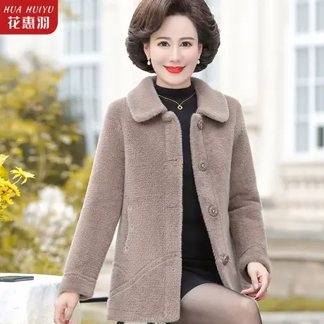 妈妈冬装外套洋气水貂绒2022新款中老年女秋冬季高贵加厚加棉上衣图片
