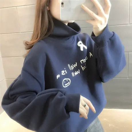 加绒加厚高领卫衣女2023年秋冬新款宽松韩版印花保暖内搭上衣潮流图片