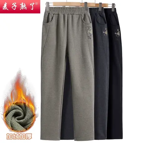 中老年人女妈妈春秋装女裤子新款直筒休闲裤奶奶松紧腰加绒棉裤子商品大图