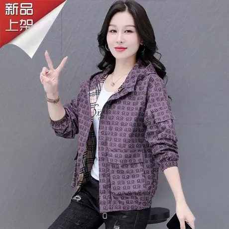 恋上17号休闲女士短外套女春秋2023新款上衣中老年女秋装妈妈休闲图片