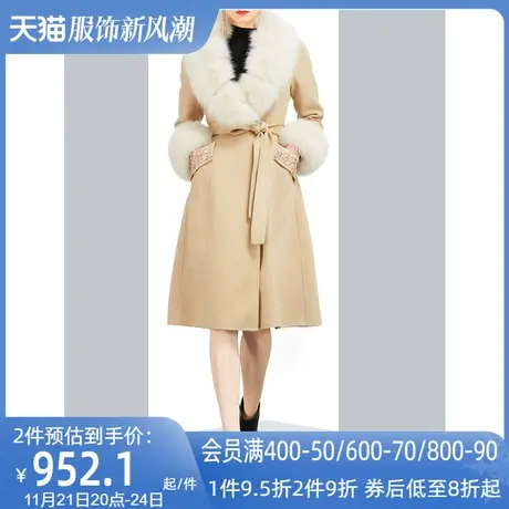 可拆卸狐狸毛领轻奢气质毛呢外套女冬2023新款中长款高端呢子大衣商品大图