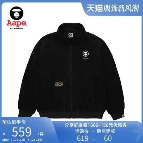 Aape旗舰店男装秋冬绒面字母刺绣立领宽松卫衣外套3896XXJ商品大图