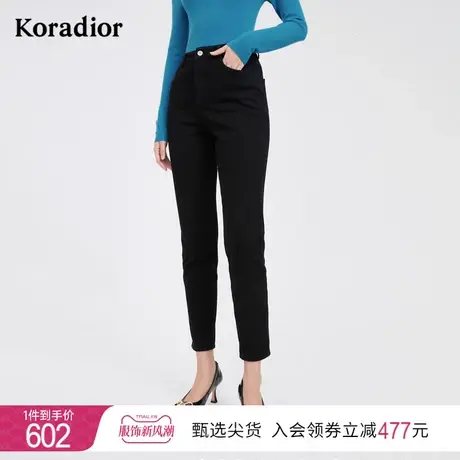 珂莱蒂尔女装加绒气质休闲裤牛仔裤长裤小脚裤裤子2023秋冬商品大图