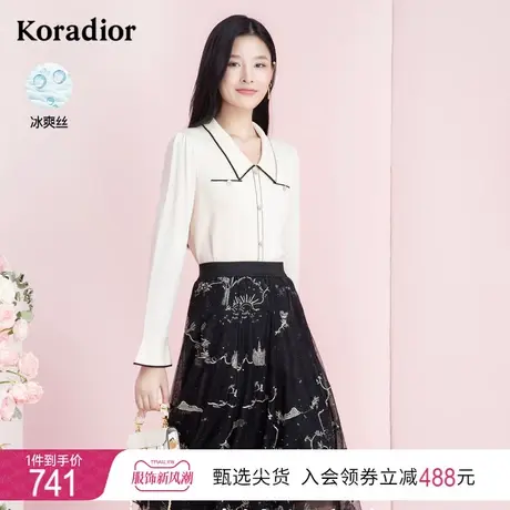 珂莱蒂尔时尚减龄白色翻领长袖冰丝针织衫女衬衫式上衣春夏新款图片