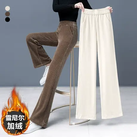雪尼尔阔腿裤女垂感秋冬2024年新款宽松直筒加绒休闲灯芯条绒裤子图片