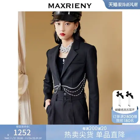 [买4免1]MAXRIENY复古西装短款秋季黑色外套上衣混纺商品大图