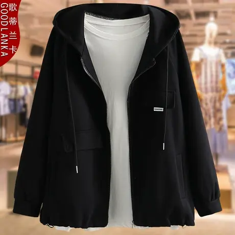 加肥加大码女休闲开衫连帽卫衣年轻气质胖妈妈洋气减龄春秋季外套商品大图