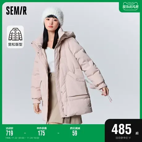 森马羽绒服女中长款连帽肌理冬装宽松2023新款爱心厚外套温柔甜美商品大图