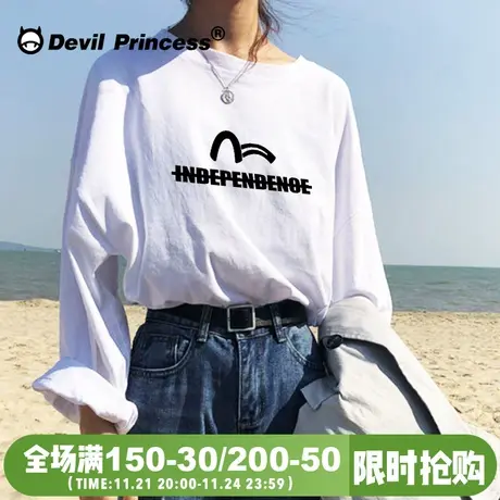 白色字母印花长袖T恤女2024初秋薄款宽松慵懒风韩版纯棉上衣ins潮图片