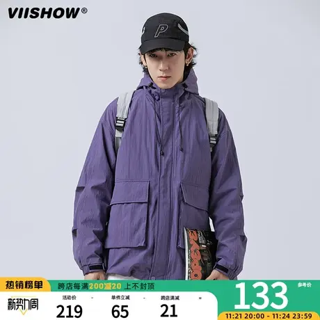 VIISHOW冲锋夹克男机能风外套秋季运动户外宽松夹克青少年登山服图片