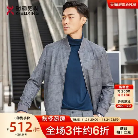 【绵羊毛】劲霸男装男士茄克秋季新品商务休闲外套棒球领夹克男商品大图