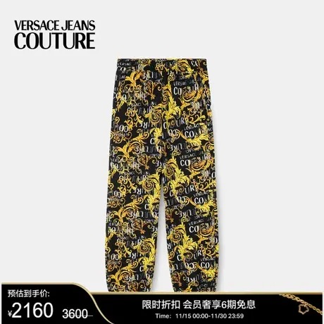 【甄选折扣】VERSACE JEANS COUTURE 女士时尚印花运动裤休闲长裤商品大图