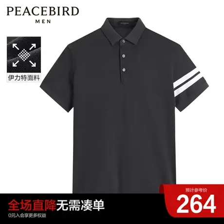 太平鸟男装奥莱 夏季条纹POLO衫针织保罗衫B1EEC2329商品大图