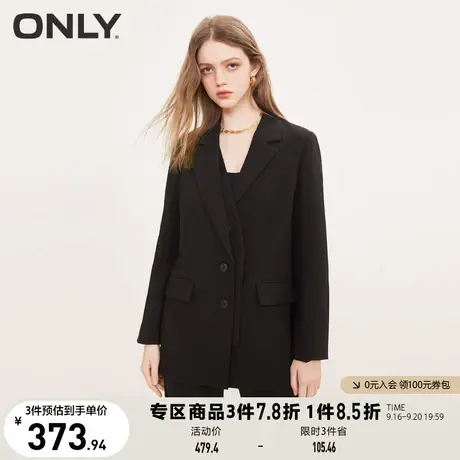【买5免1】ONLY奥莱2023夏季新款时尚通勤风宽松假两件直筒西服女商品大图