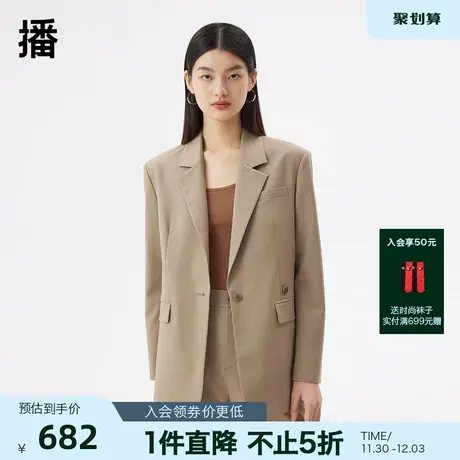【播奥莱】播春季新款气质翻领双侧口袋西装女DDQ2XD5164图片