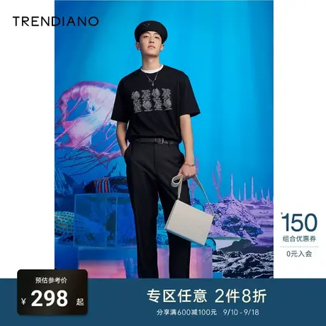 TRENDIANO四维异想系列夏季男装新款帅气印花圆领棉质短袖T恤商品大图
